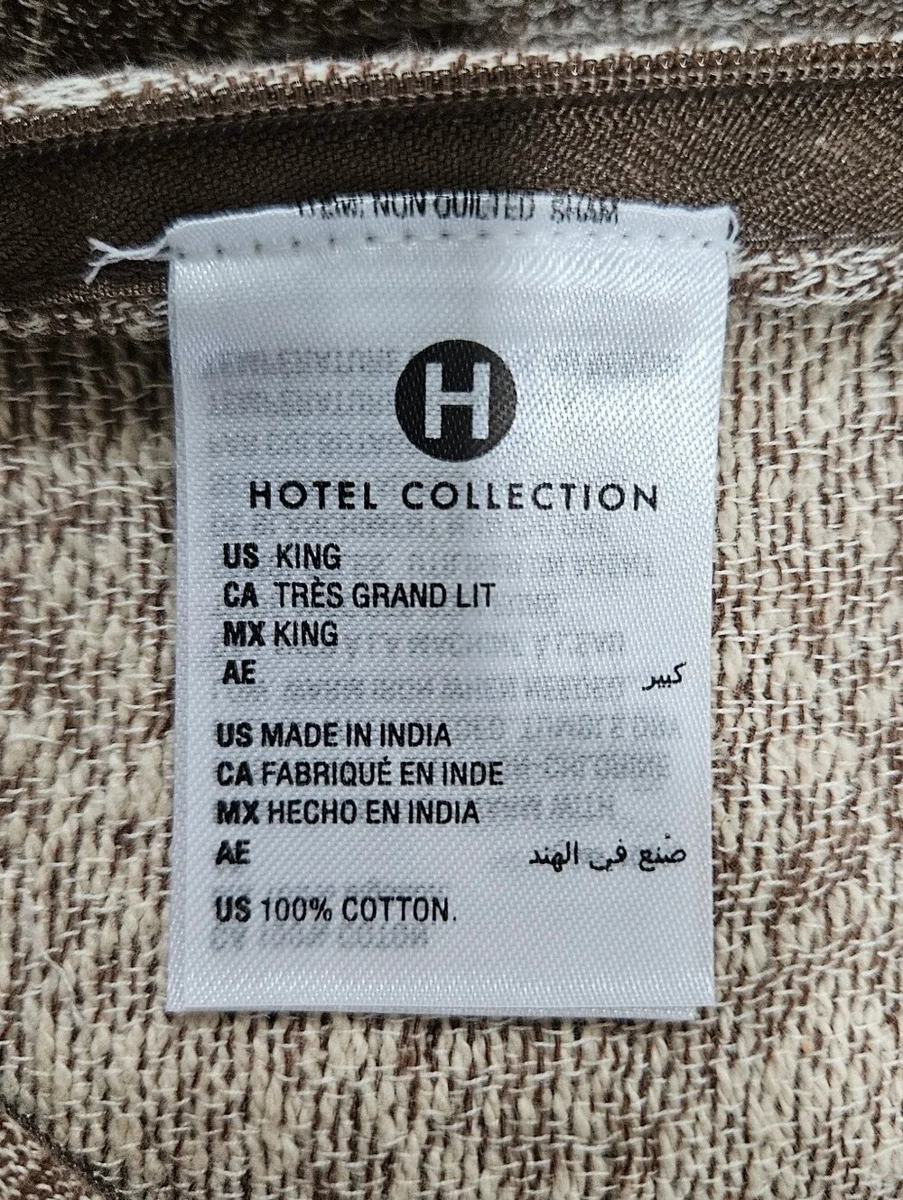 Hotel Collection Woodgrain King Pillow Shams 100% Cotton Hazelnut Cream NWOT